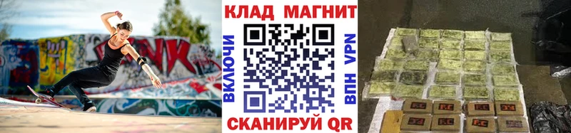 NBOMe Сертолово