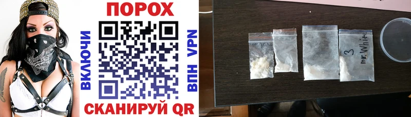 магазин    Сертолово  Amphetamine VHQ 