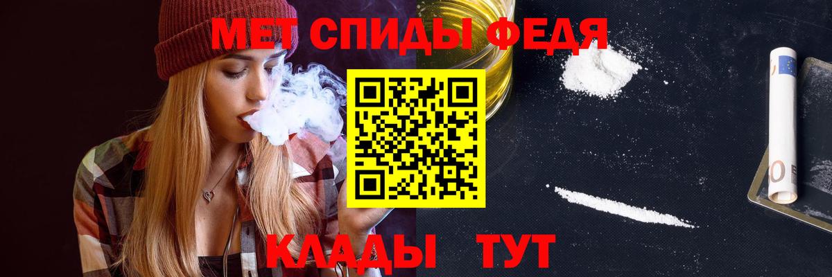 Amphetamine VHQ Сертолово