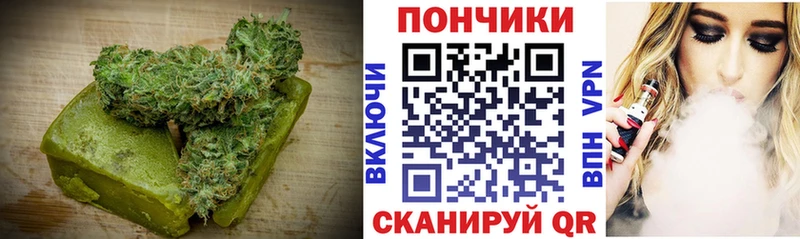 Canna-Cookies конопля  Сертолово 