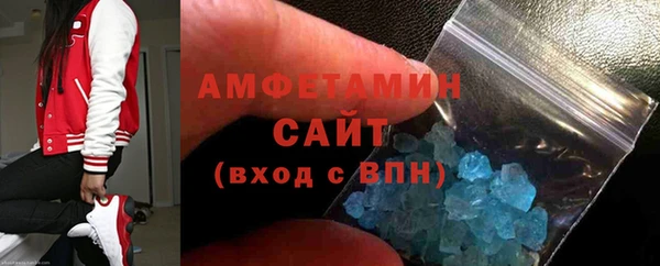 скорость mdpv Остров