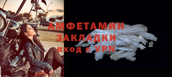 марихуана Переславль-Залесский
