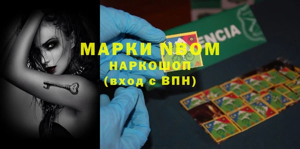 скорость mdpv Остров