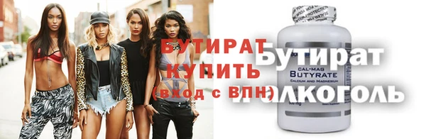 таблы Пестово