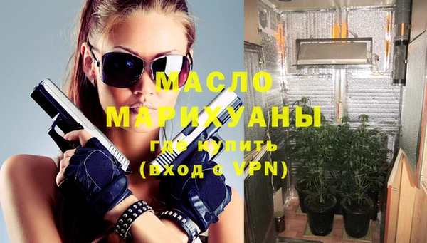 эйфоретик Осташков