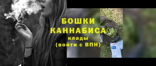 таблы Пестово