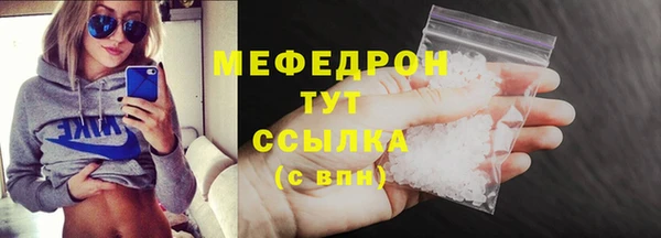 марихуана Переславль-Залесский