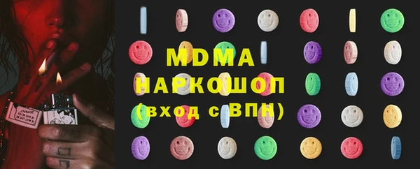 таблы Пестово