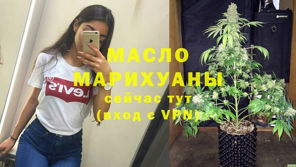 скорость mdpv Остров