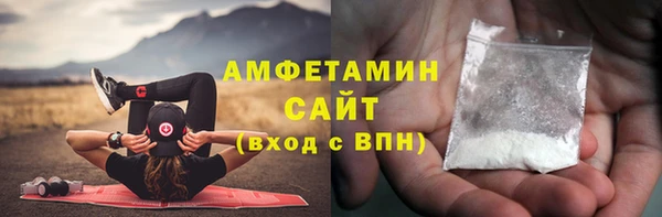 марихуана Переславль-Залесский