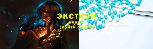 таблы Пестово