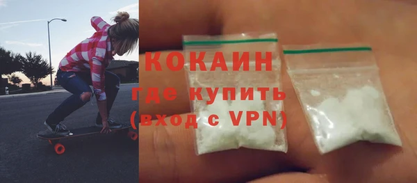 таблы Пестово