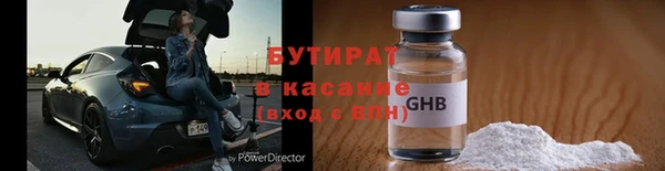 таблы Пестово