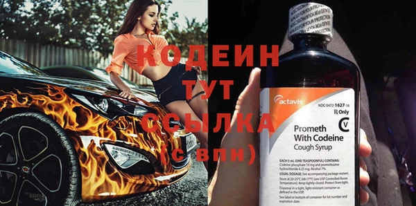 таблы Пестово