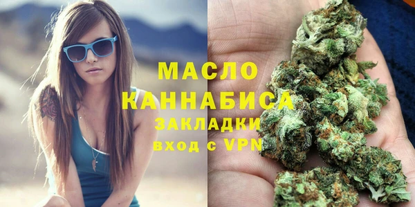 МДПВ Воткинск