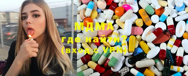 марихуана Переславль-Залесский