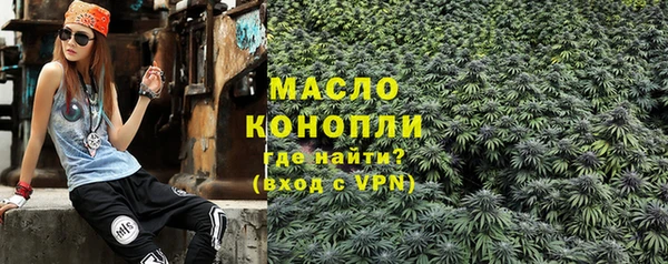 ГАЛЛЮЦИНОГЕННЫЕ ГРИБЫ Пересвет