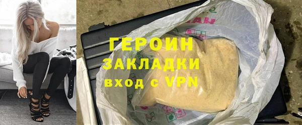 таблы Пестово