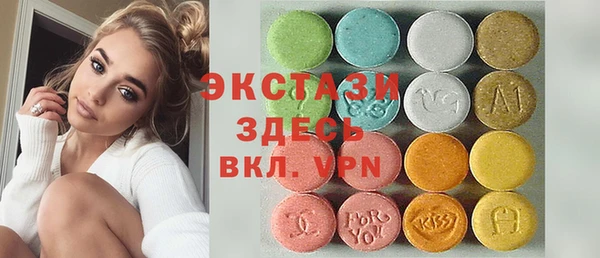 таблы Пестово