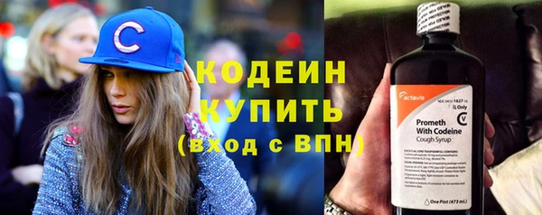таблы Пестово