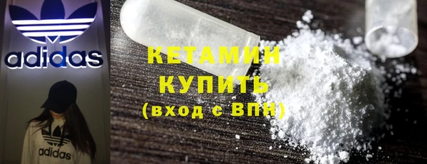 эйфоретик Осташков