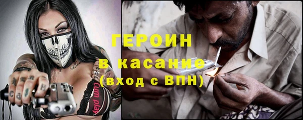 ГАЛЛЮЦИНОГЕННЫЕ ГРИБЫ Пересвет