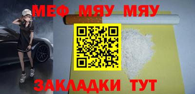 прущие крисы Апрелевка