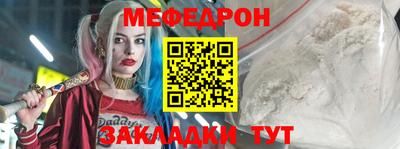 герыч Азнакаево