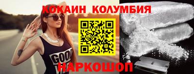 ALPHA-PVP Можайск