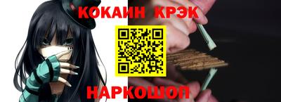 метадон Аргун
