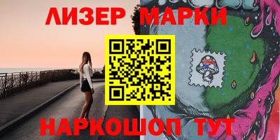 стаф Моздок