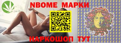 ALPHA-PVP Абакан