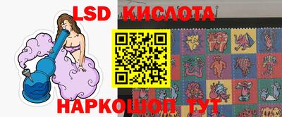 мефедрон Мариинск