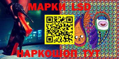 мефедрон Мариинск