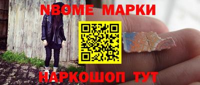 герыч Азнакаево