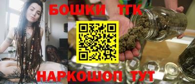 ALPHA-PVP Можайск