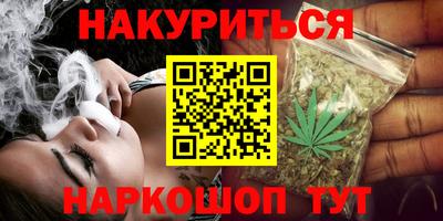 герыч Азнакаево