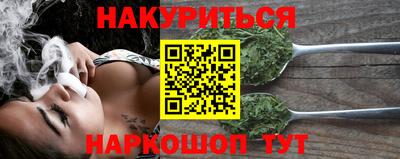 мдма Малоярославец