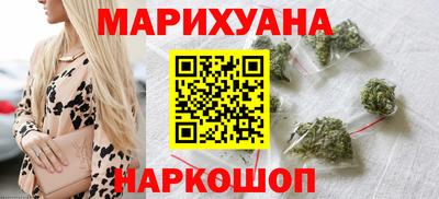 мдма Можга