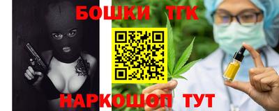 первитин Абинск