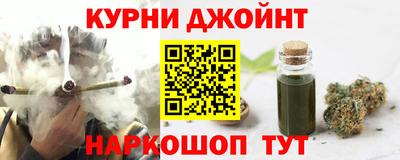 ALPHA-PVP Можайск