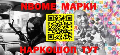 стаф Моздок