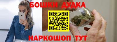 ALPHA-PVP Можайск