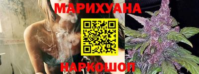 прущие крисы Апрелевка