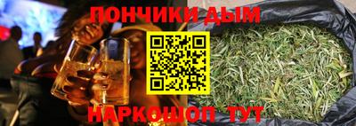 ALPHA-PVP Можайск