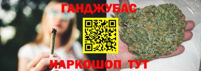 ALPHA-PVP Можайск