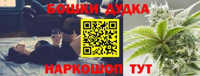 ALPHA-PVP Абакан