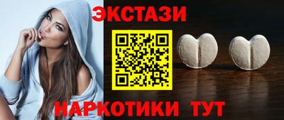 индика Апшеронск