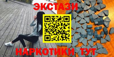 герыч Азнакаево