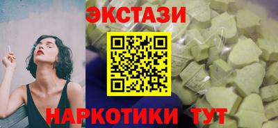 мдма Можга